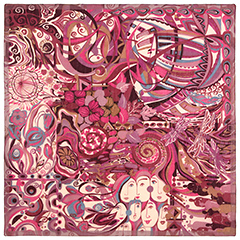 И во сне и наяву