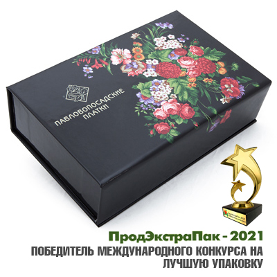 Подарочная коробка малая